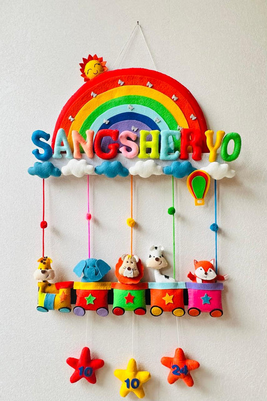 Kids hanging -Animal Train (Single Name)