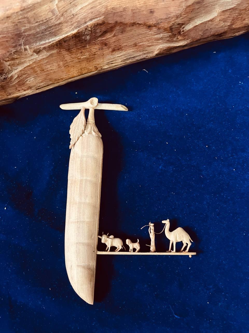 Sandalwood Matar ki Phalli (Pea Pod) - Hunar Hatti