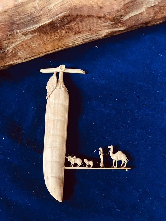 Sandalwood Matar ki Phalli (Pea Pod) - Hunar Hatti