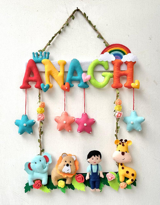 Kids hanging -Jungle Swing (Boy)