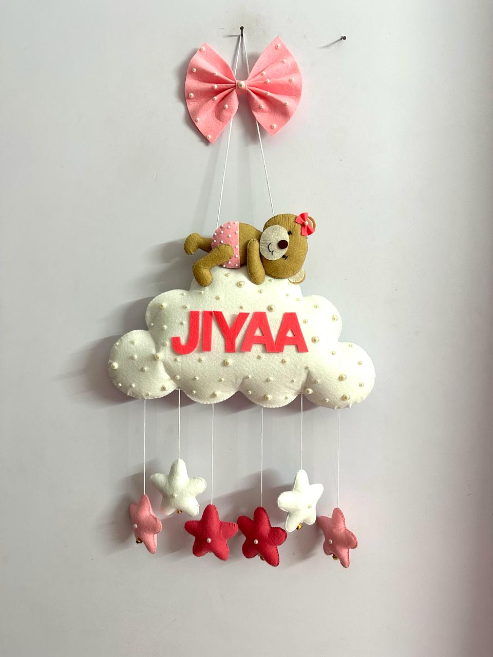 Kids hanging -Teddy on cloud