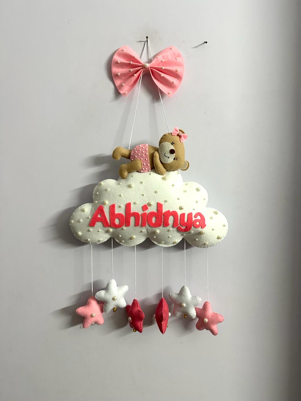 Kids hanging -Teddy on cloud