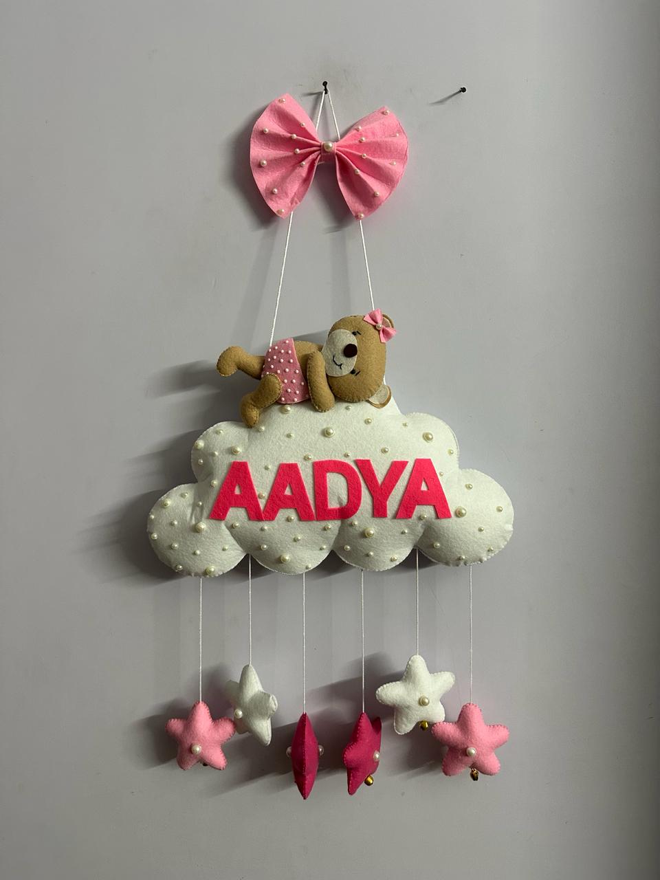 Kids hanging -Teddy on cloud
