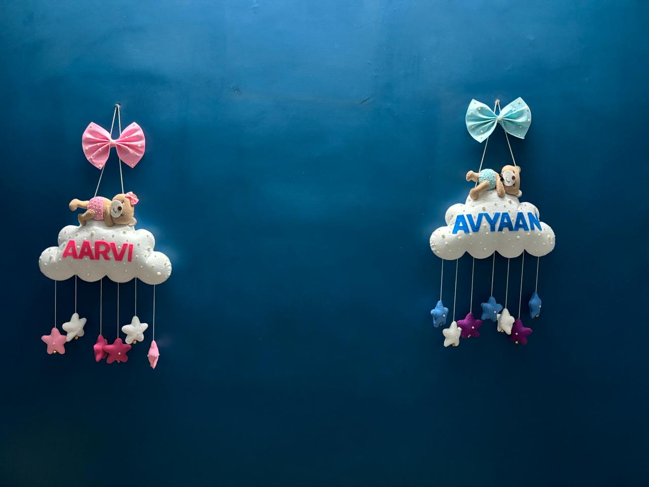 Kids hanging -Teddy on cloud