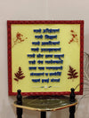 Resin Navkar Mantra