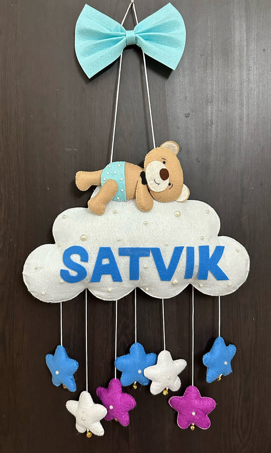 Kids hanging -Teddy on cloud
