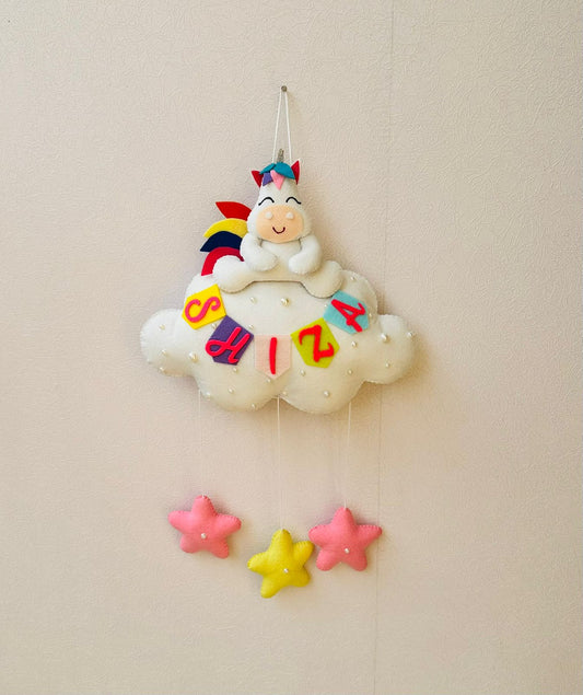 Kids hanging -Animals on Cloud with DOB