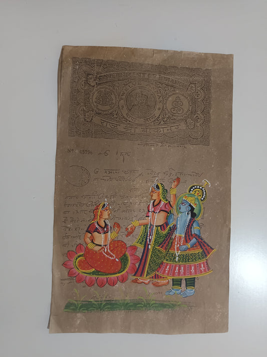Mughal Painting-Divya Darshan