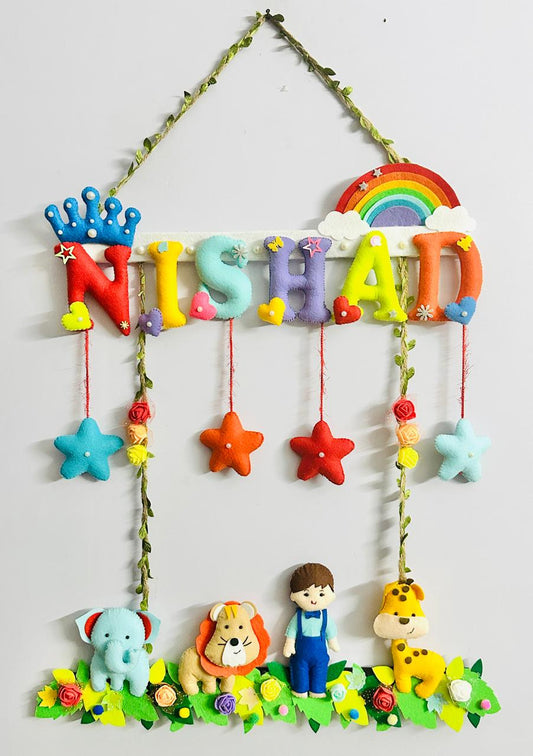 Kids hanging -Jungle Swing (Boy)