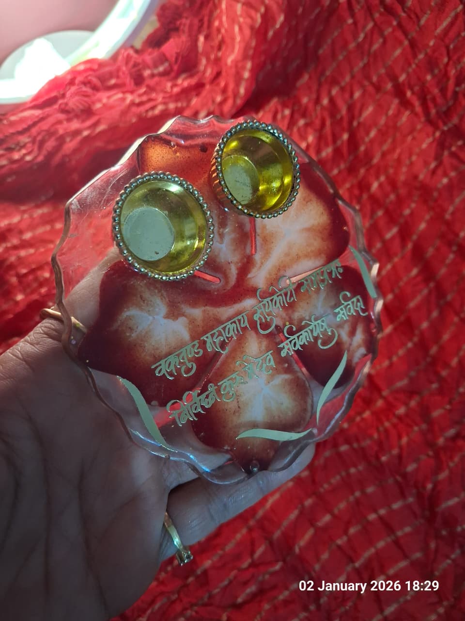 Kanku Dish With Mantra