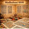 Course Mithila Painting