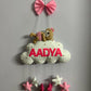 Kids hanging -Teddy on cloud
