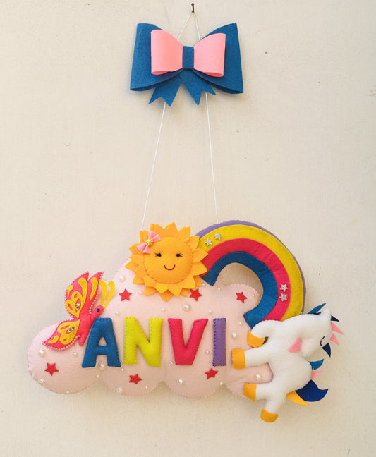 Kids hanging -Pink cloud Unicorn