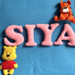 Kids hanging -Animal Name Banner