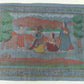 Raadha Krishna