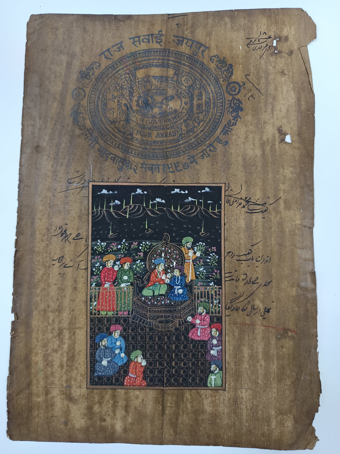Mughal Painting-Mughal darbar