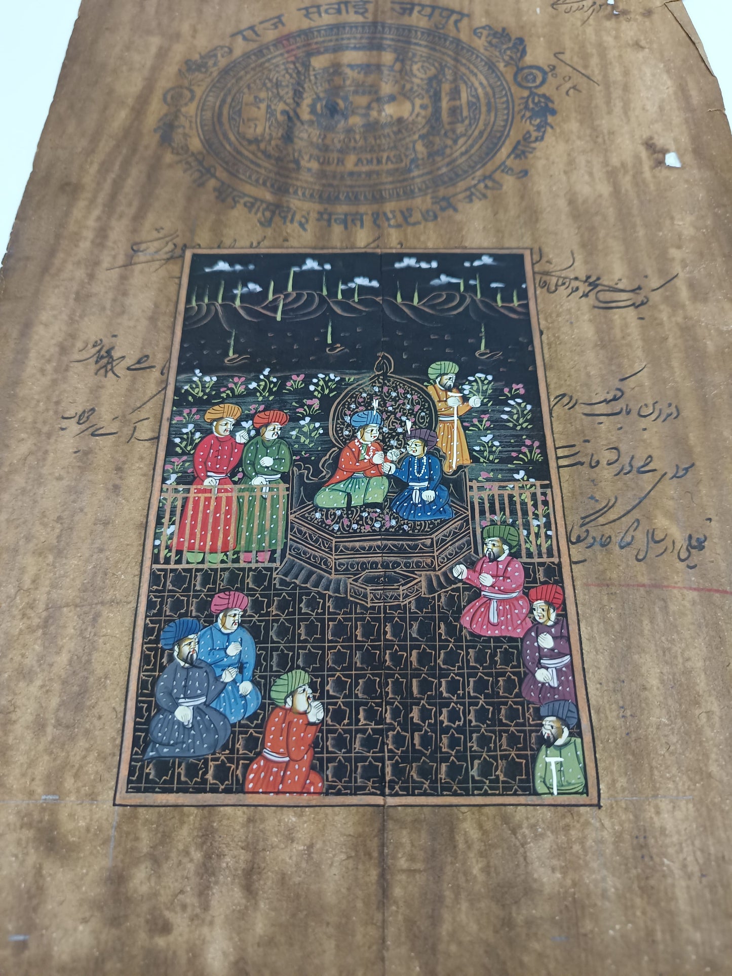 Mughal Painting-Mughal darbar