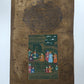 Mughal darbar on stamp paper