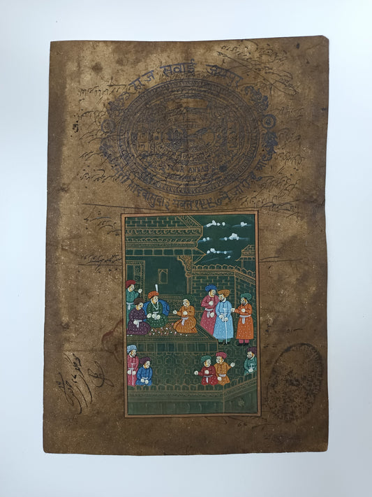 Mughal darbar on stamp paper