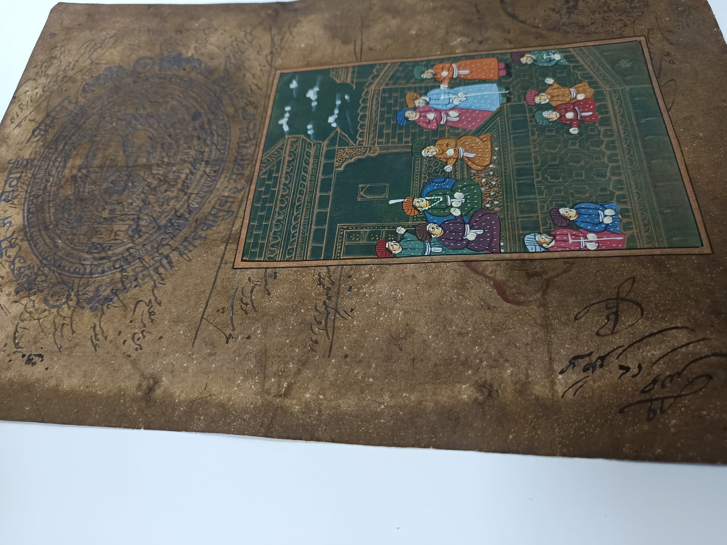 Mughal darbar on stamp paper