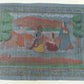 Raadha Krishna